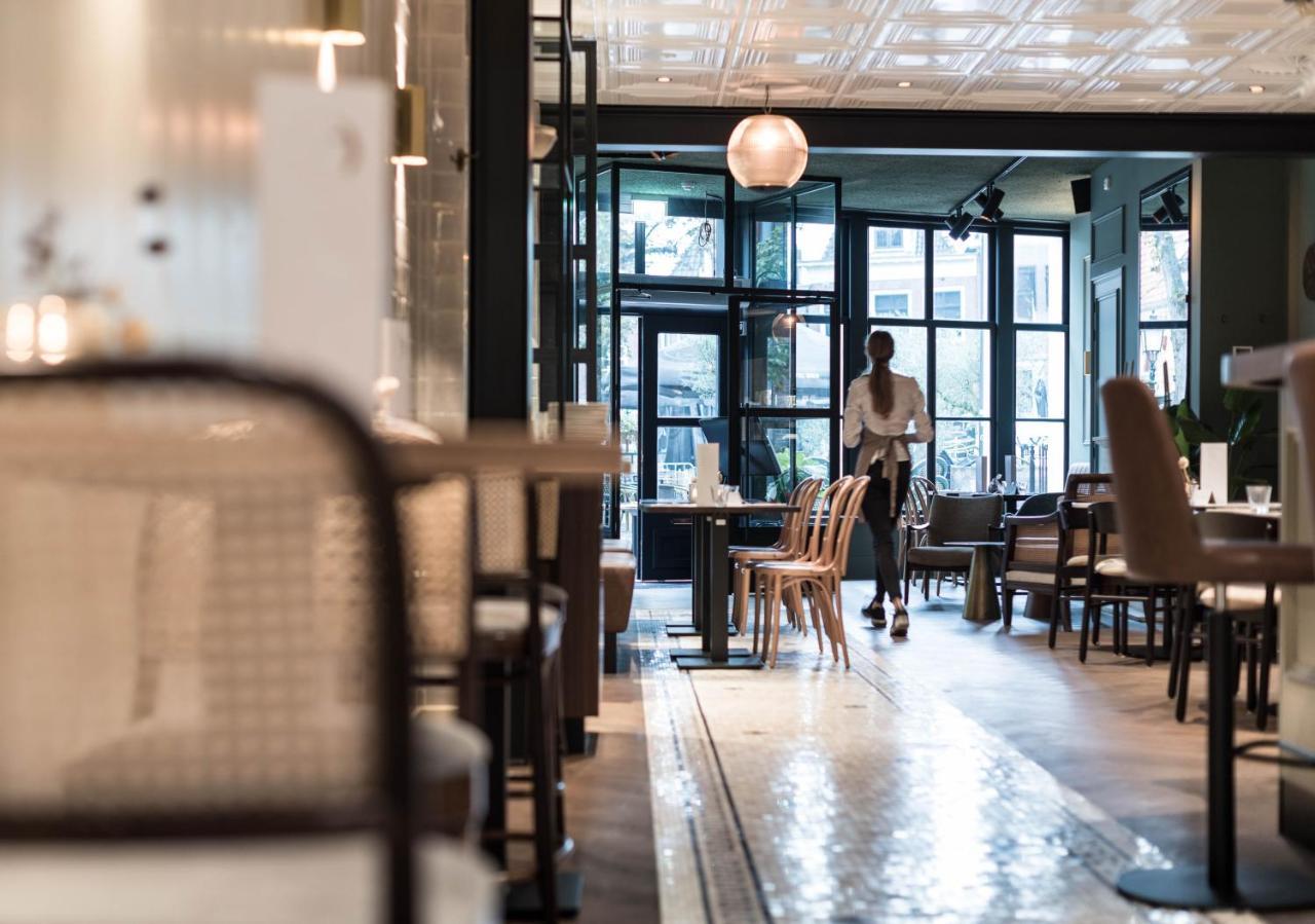 Ysbrantsz Boutique Hotel
